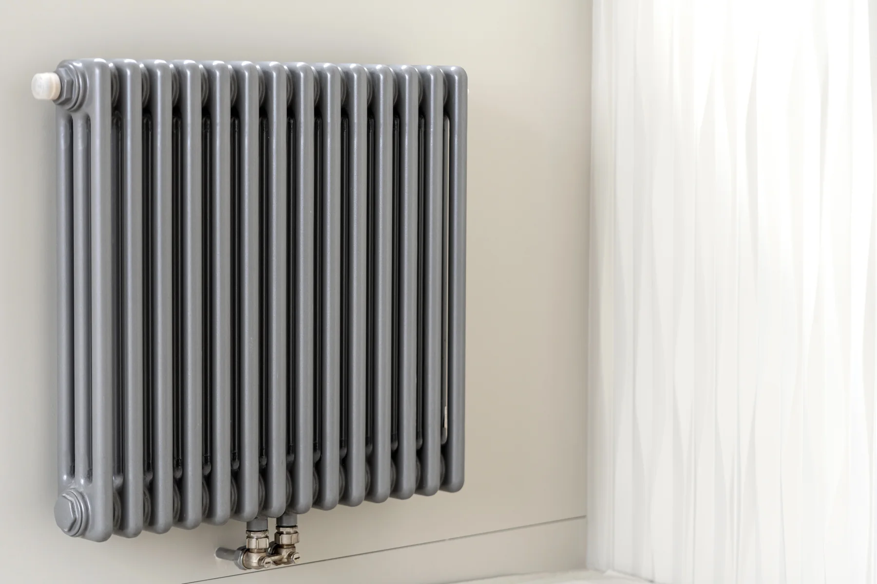 Modern designer radiator